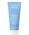 Avene Pediatril Cold Cream, Ενυδατική Κρέμα για Ευαίσθητο Βρεφικό-Π...