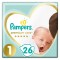 Pampers Premium Care No.1 (2-5 kg) 26Τμχ Pampers Premium Care No.1 (2-5 kg) 26Τμχ