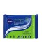 Nivea Promo Cleansing Wipes Creme Care 25 бр. 1+1 подарък