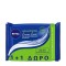 Nivea Promo Μαντηλάκια Καθαρισμού Creme Care 25τμχ 1+1 Δώρο