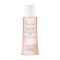 Avene Eau Thermale Soothing Toning Lotion 100ml Avene Eau Thermale Soothing Toning Lotion 100ml