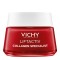 Vichy Liftactiv Collagen Specialist Антивозрастной дневной крем для лица 50мл