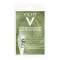 Vichy Soothing Aloe Vera Mask Καταπραυντική Μάσκα Προσώπου 2x6ml