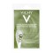 Vichy Soothing Aloe Vera Mask Καταπραυντική Μάσκα Προσώπου 2x6ml Vichy Soothing Aloe Vera Mask Καταπραυντική Μάσκα Προσώπου 2x6ml