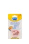 Scholl Τζελ Προστατευτικό Δαχτύλων Scholl Τζελ Προστατευτικό Δαχτύλων