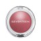 Seventeen Pearl Blush Powder