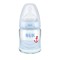 Nuk First Choice Plus (10.747.063) Μπιμπερό Γυάλινο 0-6 Μηνών με Θηλή Σιλικόνης Μεγέθους 1,Μπλε/Άγκυρα 120ml