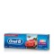 Oral-B Kids Toothpaste Cars Παιδική Οδοντόπαστα 3+ Ετών 75ml Oral-B Kids Toothpaste Cars Παιδική Οδοντόπαστα 3+ Ετών 75ml
