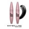 Maybelline Promo Lash Sensational Full Fan Effect Mascara за обем и извивка Intense Black 9.5 ml x 2 бр.