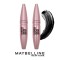 Maybelline Promo Lash Sensational Full Fan Effect Mascara για Όγκο ...