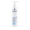 Rilastil Rilastil Xerolact Fl. Emuls. Sod. Lact. 12% 250ml Rilastil Rilastil Xerolact Fl. Emuls. Sod. Lact. 12% 250ml