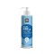 Pharmalead Yogurt Cooling Shower Gel 500ml