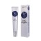 Evdermia Silken Face Night Cream 50ml