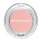 Seventeen Silky Shadow Matt 05 Pale Peach, 1 τεμάχιο Seventeen Silky Shadow Matt 05 Pale Peach, 1 τεμάχιο