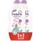 Proderm Kids Παιδικό Αφρόλουτρο 3+ Sleep Easy 700ml 1+1 ΔΩΡΟ