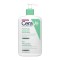 CeraVe Foaming Cleanser Gel detergente schiumogeno per viso e corpo con acido ialuronico, ceramidi e niacinamide 473 ml