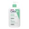 CeraVe Foaming Cleanser Αφρίζον Gel Καθαρισμού για Πρόσωπο και Σώμα...