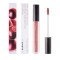 Korres Morello Voluminous Lipgloss 04 Honey Nude 4ml