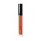 Korres Morello Matte Lasting Lip Fluid 48 Velvet Caramel 3.4ml Korres Morello Matte Lasting Lip Fluid 48 Velvet Caramel 3.4ml