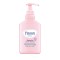 Fissan Baby Bagnetto Σαμπουάν & Αφρόλουτρο 500ml
