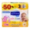 Septona Calm n Care Camomile Μωρομάντηλα με Χαμομήλι 192 τμχ Septona Calm n Care Camomile Μωρομάντηλα με Χαμομήλι 192 τμχ