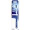 AIM Οδοντόβουρτσα White Now Shiny Μαλακή, 1 τεμάχιο AIM Οδοντόβουρτσα White Now Shiny Μαλακή, 1 τεμάχιο