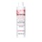 Froika Sensitive Lotion Make-up Remover 200ml