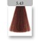 Ossion Βαφη Νο 5.43 Χάλκινο Σκούρο - 60ml Ossion Βαφη Νο 5.43 Χάλκινο Σκούρο - 60ml
