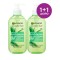 Garnier Promo Skin Active Botanical Gel Wash Green Tea 200ml 1+1 ΔΩΡΟ Garnier Promo Skin Active Botanical Gel Wash Green Tea 200ml 1+1 ΔΩΡΟ