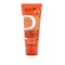 Panthenol Extra Sun Care Face & Body Milk Spf 50, 100ml