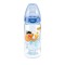 Nuk First Choice Plus Sesame Street Μπιμπερό PP 6-18 Μηνών με Θηλή ...