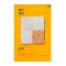 Holika Holika Pure Essence Mask Sheet Rice 23ml Holika Holika Pure Essence Mask Sheet Rice 23ml