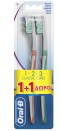 Oral-B  1-2-3 Classic Care Χειροκίνητη Οδοντόβουρτσα, 40mm Μέτρια, ...