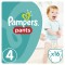 Pampers Pants No4 (9-14kg) 16Τμχ