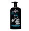 Papoutsanis Karavaki Men Καθαρισμός Ocean Force 3 in 1 για Σώμα, Μα...