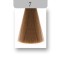 Ossion Βαφη Νο 7.0 Ξανθό - 60ml Ossion Βαφη Νο 7.0 Ξανθό - 60ml