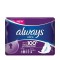 Always Ultra Long Size 2, Napkins with Wings 8pcs