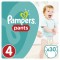 Pampers Pants No 4 (9-14kg) 30Τμχ
