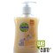 Dettol Αντιβακτηριδιακό Κρεμοσάπουνο Cotton Milk & Χαμομήλι  250ml