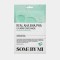 Some By Mi Real Aha-Bha-Pha Calming Care Mask, 20g