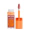 Nyx Professional Make Up Lip Duck Plump 03 Nude Swings 7ml Nyx Professional Make Up Lip Duck Plump 03 Nude Swings 7ml
