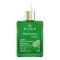 Nuxe Nuxuriance Ultra The Dark Spot Correcting Serum 30ml Nuxe Nuxuriance Ultra The Dark Spot Correcting Serum 30ml