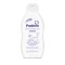 Proderm Extra Sensitive Care Rich Lotion 200ml Proderm Extra Sensitive Care Rich Lotion 200ml