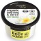 Natura Siberica-Organic Shop Βιολογικό Υλάνγκ-Υλάνγκ & Νερολί, Body...