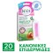 Veet Natural Inspirations Ταινίες Κεριού για Πρόσωπο 20τμχ Veet Natural Inspirations Ταινίες Κεριού για Πρόσωπο 20τμχ