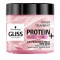 Schwarzkopf Gliss Protein+ Shine Mask Babassu Nut Oil, Μάσκα Για Τα...
