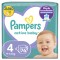 Pampers Active Baby No4 (9-14kg ) 76τμχ