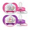 Philips Avent Πιπίλες Ultra Air Animals 6-18m 2 τεμάχια