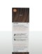 Korres Βαφή Μαλλιών 5CN Light Chestnut Cinnamon με πρωτεΐνες σιταρι...
