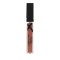 Max Factor Max Effect Gloss Cube 06 Chocolate Brown 4ml